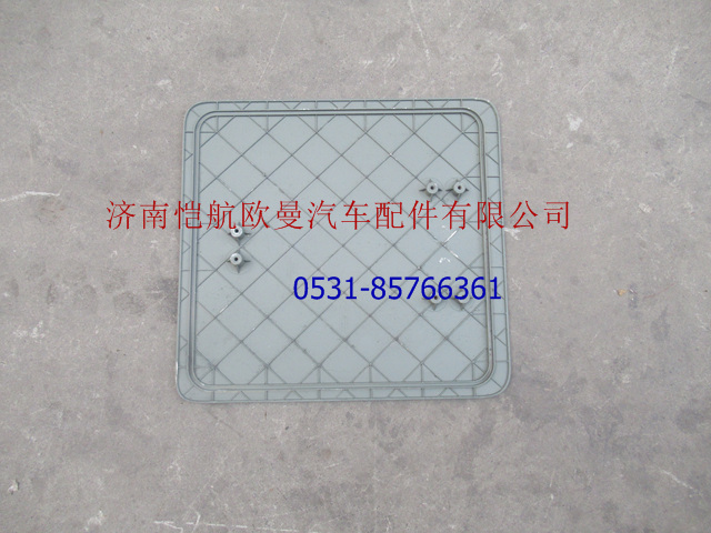 H4541010010A0,工具箱蓋GTL,濟南愷航歐曼汽車配件有限公司