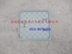 H4541010010A0,工具箱蓋GTL,濟南愷航歐曼汽車配件有限公司