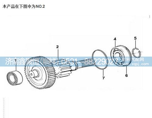 JS130T-1707047,東風豪沃焊接軸,濟南鑫聚恒汽車配件有限公司