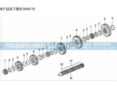 18729,齒輪軸,濟(jì)南鑫聚恒汽車配件有限公司