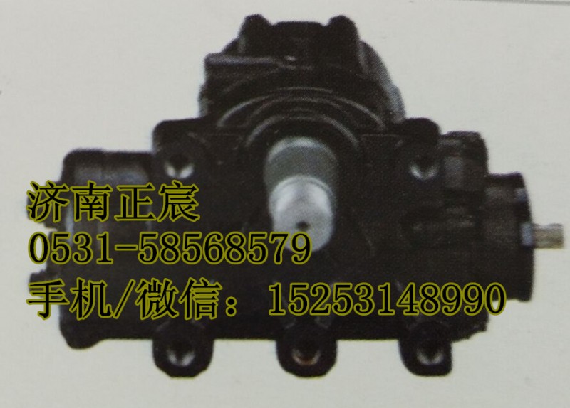 1122934000002,方向機、轉向器,濟南正宸動力汽車零部件有限公司