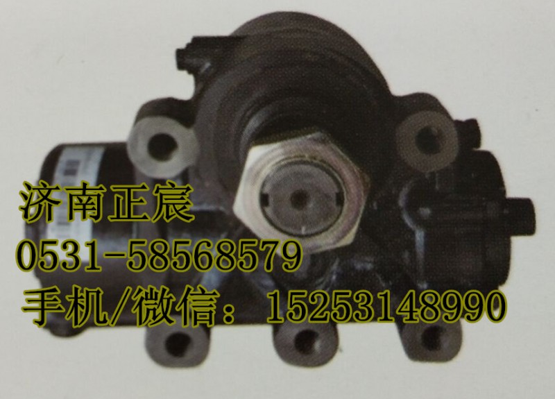 AZ91234770025,方向機(jī)、轉(zhuǎn)向器,濟(jì)南正宸動(dòng)力汽車(chē)零部件有限公司