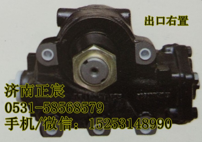 D24-3411010、6100KF-3411010,方向機(jī)、轉(zhuǎn)向器,濟(jì)南索向汽車(chē)配件有限公司