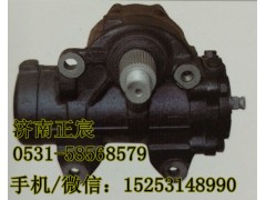 44110E0441,方向機(jī)總成、轉(zhuǎn)向器,濟(jì)南正宸動(dòng)力汽車(chē)零部件有限公司