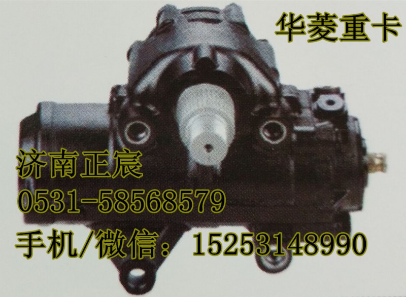 44110E0441,方向機(jī)總成、轉(zhuǎn)向器,濟(jì)南正宸動(dòng)力汽車(chē)零部件有限公司