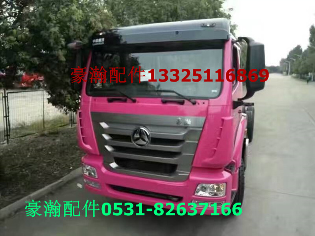 WG1671340030,豪瀚內(nèi)扣手,濟(jì)南馭無疆汽車配件有限公司