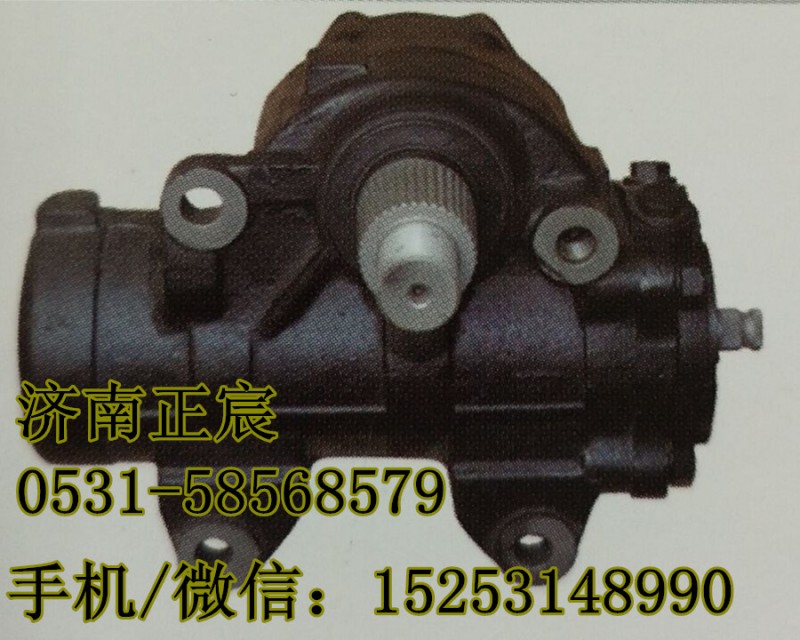 3401ADY-010,方向機(jī)、動(dòng)力轉(zhuǎn)向器,濟(jì)南正宸動(dòng)力汽車(chē)零部件有限公司