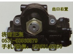 341QBC10000,方向機、動力轉(zhuǎn)向器,濟南正宸動力汽車零部件有限公司