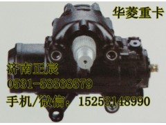 3401ADY-010,方向機總成、轉向器,濟南索向汽車配件有限公司