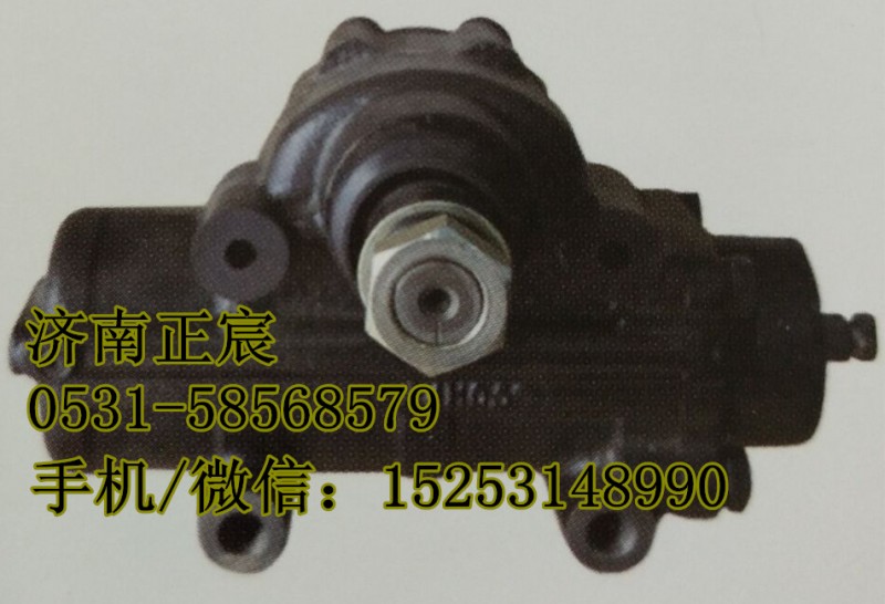 S3411010-Y63,方向機、動力轉(zhuǎn)向器,濟南正宸動力汽車零部件有限公司