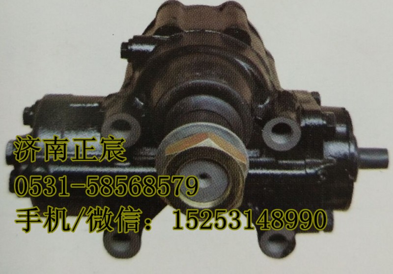 JL65Z1001,方向機、動力轉向器,濟南正宸動力汽車零部件有限公司