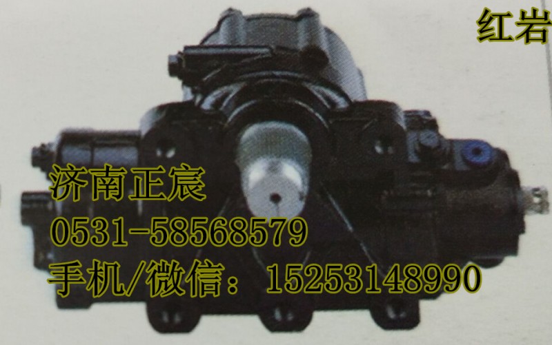 3401G-010,方向機、動力轉向器,濟南正宸動力汽車零部件有限公司