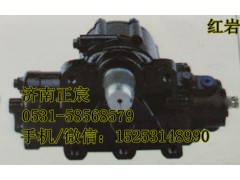 3401G-010,方向機、動力轉向器,濟南正宸動力汽車零部件有限公司