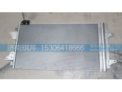 81H08-05100,冷凝器散熱器,濟(jì)南琪芹汽車(chē)配件銷(xiāo)售中心