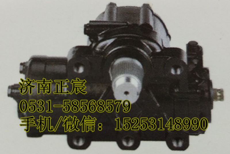 DZ9114470050,方向機總成、轉向器,濟南索向汽車配件有限公司