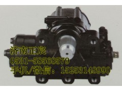 DZ9114470050,方向機總成、轉向器,濟南索向汽車配件有限公司