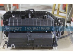 8107F-010-PN,空調暖風蒸發(fā)器總成,濟南琪芹汽車配件銷售中心