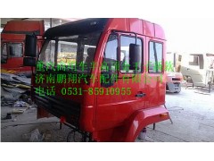 中國重汽商用車半高頂金王子新款,中國重汽商用車半高頂金王子新款,濟南鵬翔汽車配件有限公司