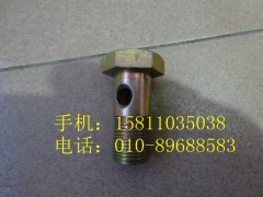 1322834000107,鉸接螺栓,北京遠(yuǎn)大歐曼汽車配件有限公司