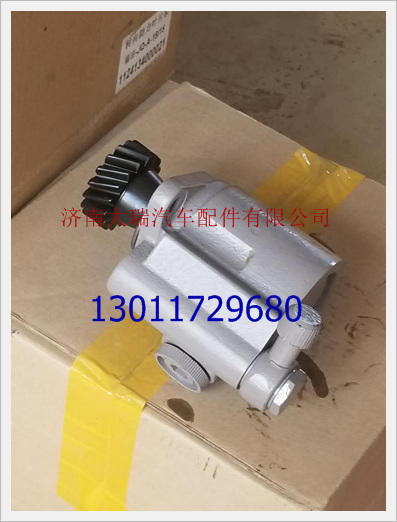 DZ9100130031,轉(zhuǎn)向泵,濟南大瑞汽車配件有限公司