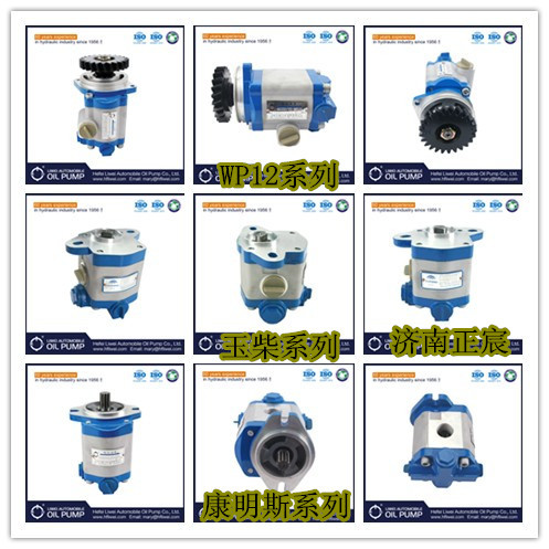 QC16/14-EQ,,濟南正宸動力汽車零部件有限公司