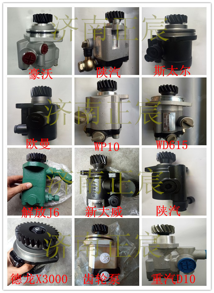 QC18/10-TD30D,,濟(jì)南正宸動力汽車零部件有限公司