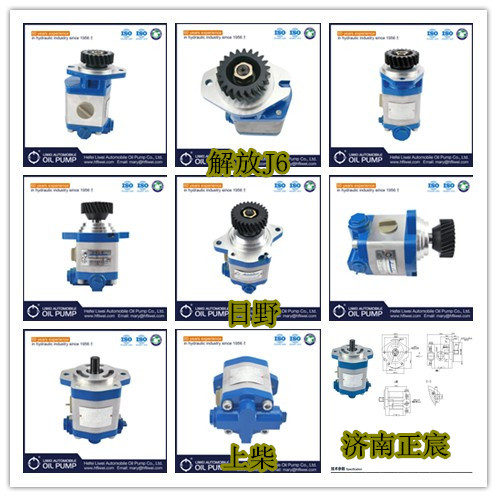 QC18/13-B215,,濟(jì)南索向汽車配件有限公司