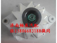 D11-102-13,發(fā)電機(jī),濟(jì)南暢博汽車零部件有限公司