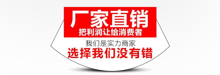 1138130000006,歐曼直拉桿,濟南固德汽車配件有限公司--原隆達