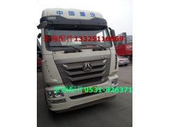 WG9525580151,豪瀚玻璃升降器 左,濟(jì)南馭無疆汽車配件有限公司