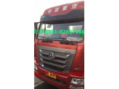 WG9525580152,豪瀚玻璃升降器右,濟(jì)南馭無疆汽車配件有限公司