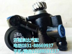 DZ9100130045,轉(zhuǎn)向助力泵,濟南泉達汽配有限公司