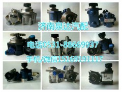 QC20/14-226B,齒輪泵,濟南泉達汽配有限公司