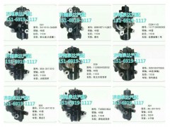 CQ8110,方向機,濟南泉達汽配有限公司