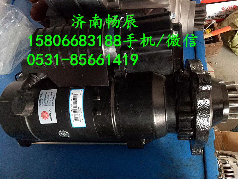 M125R3701SE 617025000003 濰柴船機(jī),M125R3701SE 617025000003 濰柴船機(jī),濟(jì)南暢博汽車(chē)零部件有限公司