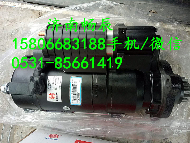 M125R3701SE 617025000003 濰柴船機(jī),M125R3701SE 617025000003 濰柴船機(jī),濟(jì)南暢博汽車(chē)零部件有限公司