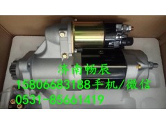 612630030208,起動機,濟南暢博汽車零部件有限公司