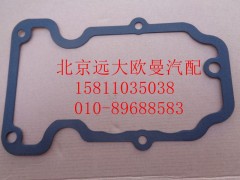 612630040007,氣缸蓋罩襯墊,北京遠(yuǎn)大歐曼汽車配件有限公司