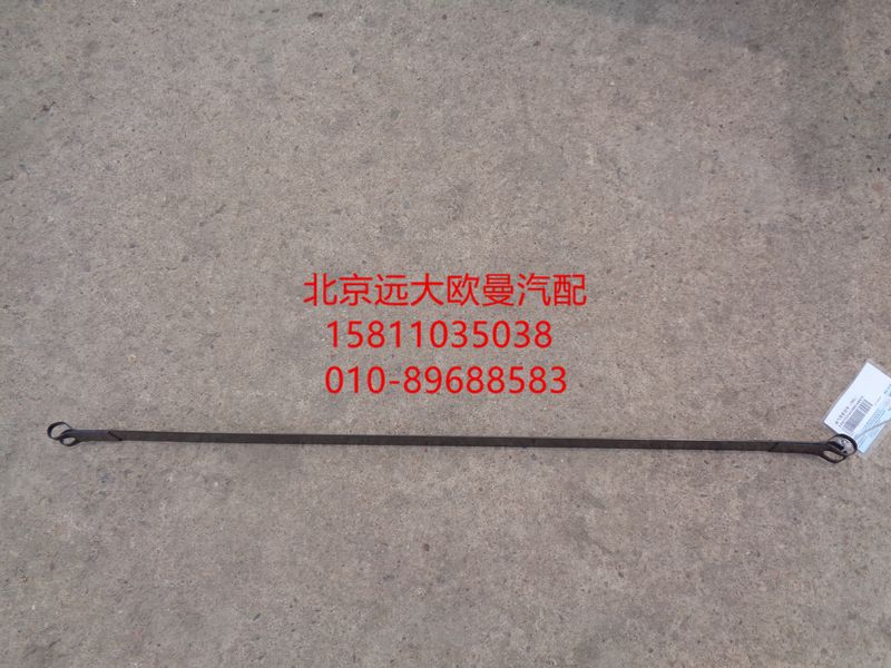 1417135613005,儲(chǔ)氣筒緊固帶,北京遠(yuǎn)大歐曼汽車配件有限公司