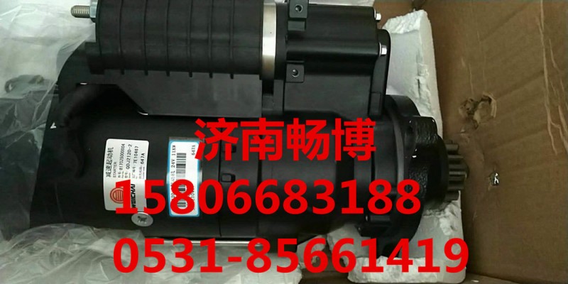 濰柴船機817025000004  QDJ2120-2濟南暢博/817025000004