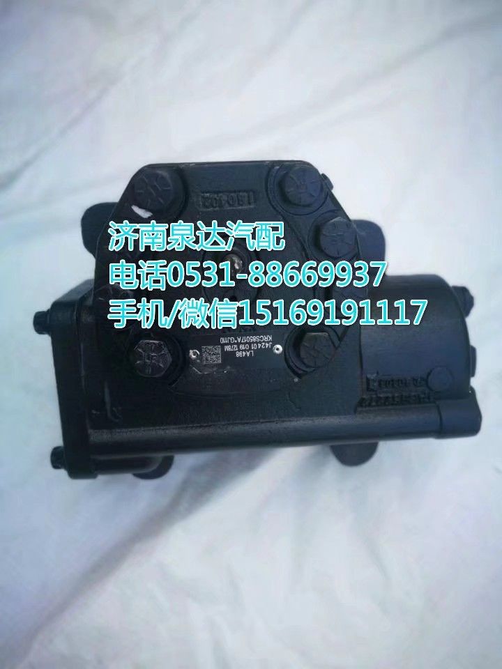 礦用自卸車動力轉(zhuǎn)向器總成/方向機總成TAS852272/TAS852272