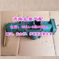 AZ2222219005 重汽變速箱小十檔小蓋總成左置