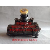 東風商用車動力轉(zhuǎn)向器總成、轉(zhuǎn)向機3411010-K1201