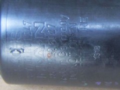 85.41722-6027,Right front shock absorber,濟南向前汽車配件有限公司