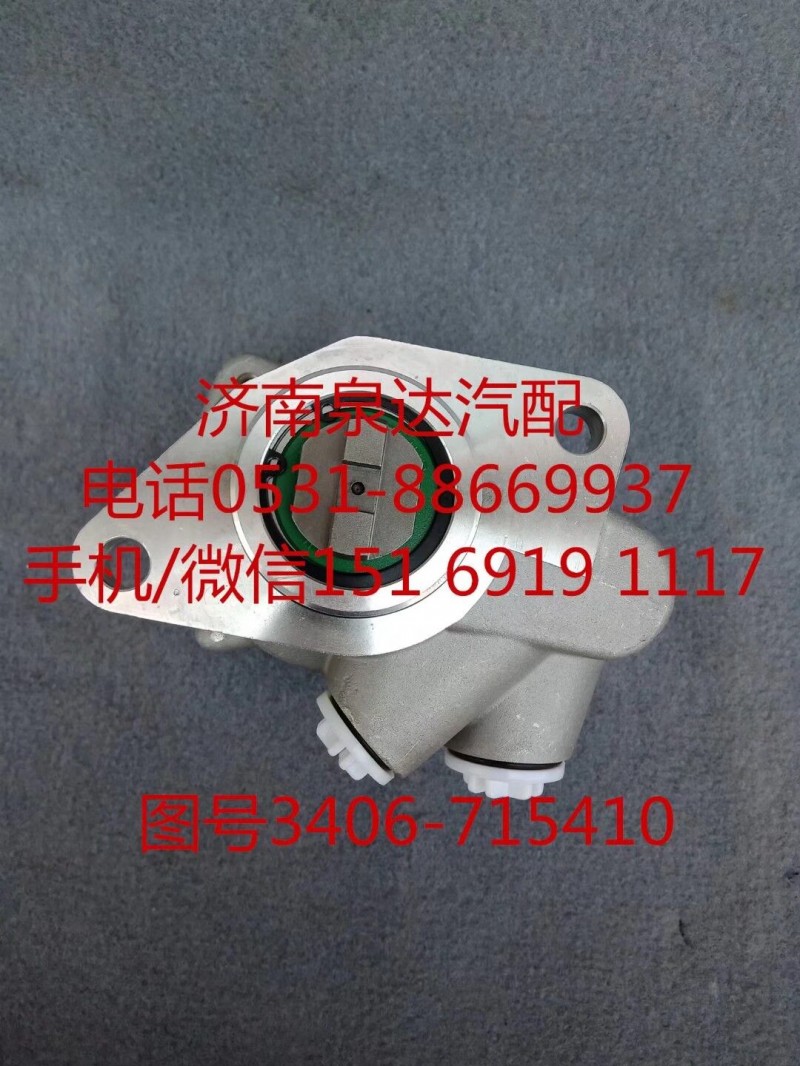 3406-715410,轉(zhuǎn)向助力泵,濟南泉達汽配有限公司