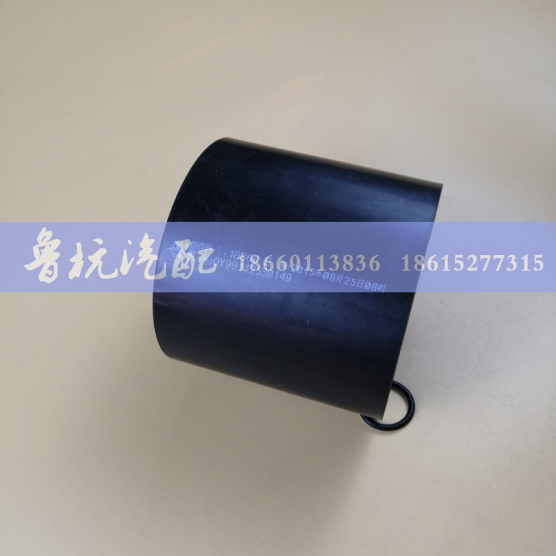 QY99112530149,中冷器膠管,濟(jì)南魯杭汽配有限公司