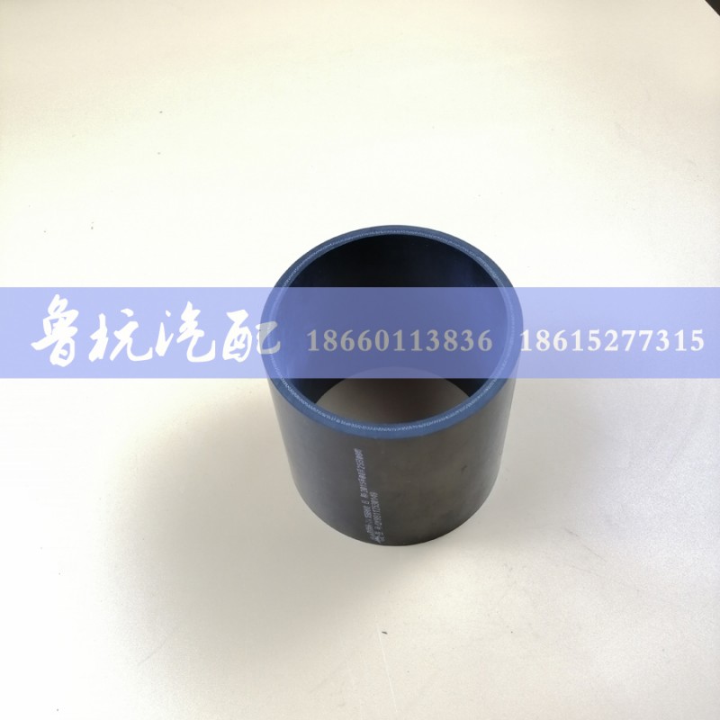 QY99112530149,中冷器膠管,濟(jì)南魯杭汽配有限公司