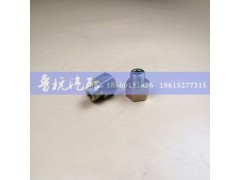 190003559490,變徑接頭 .內(nèi)外18x16,濟(jì)南魯杭汽配有限公司