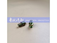 190003559486,,濟南魯杭汽配有限公司