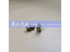 190003559486,,濟南魯杭汽配有限公司